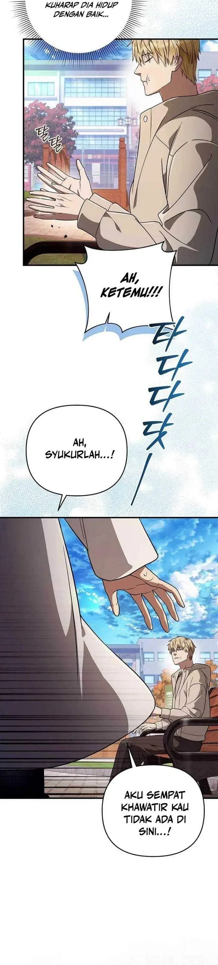 The Delusional Hunter in Another World Chapter 92