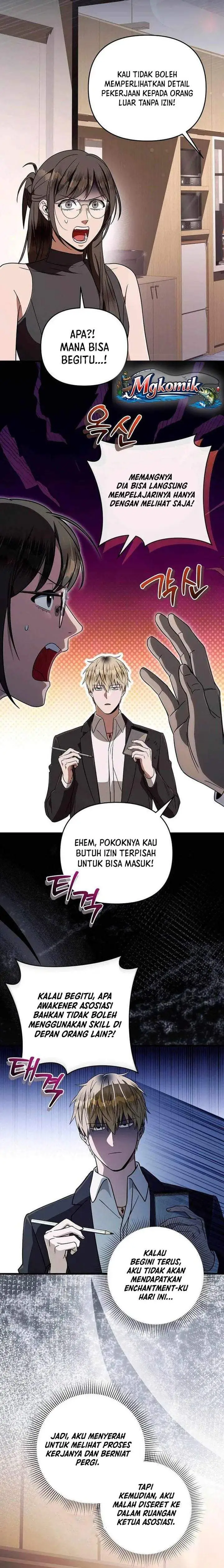 The Delusional Hunter in Another World Chapter 93