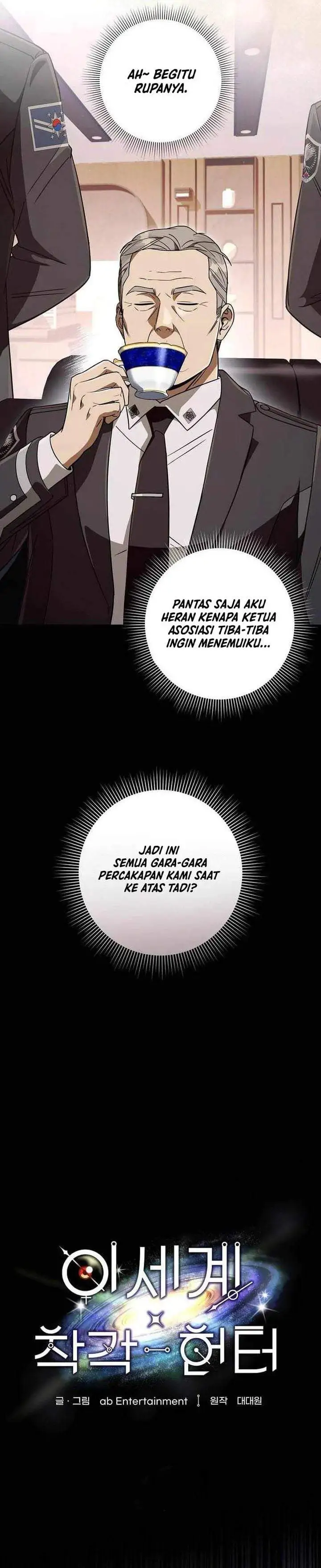The Delusional Hunter in Another World Chapter 93