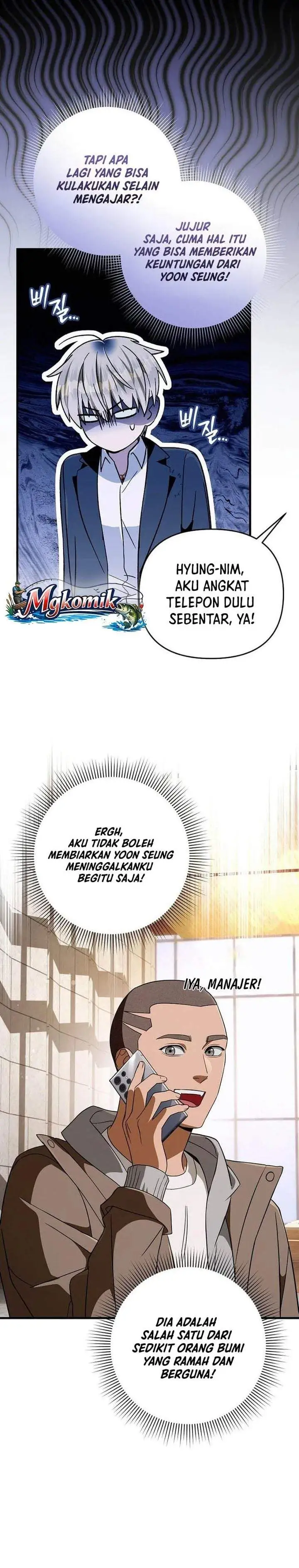 The Delusional Hunter in Another World Chapter 94