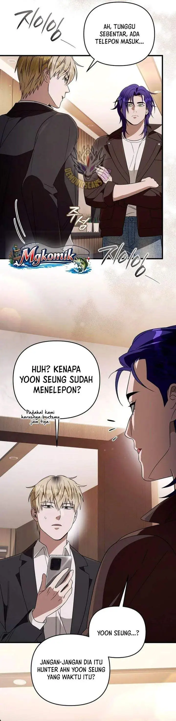 The Delusional Hunter in Another World Chapter 94