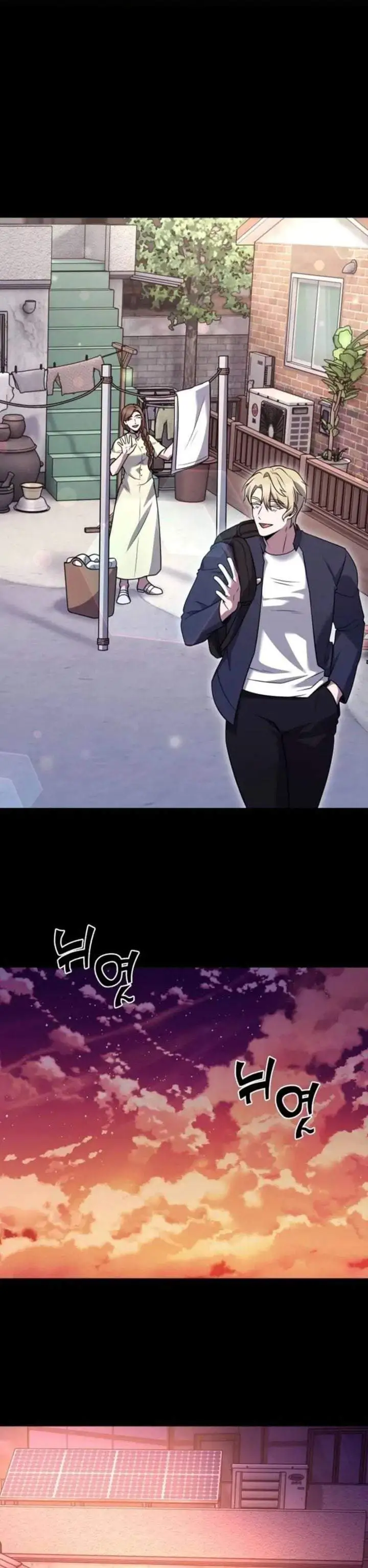The Delivery Man From Murim Chapter 109