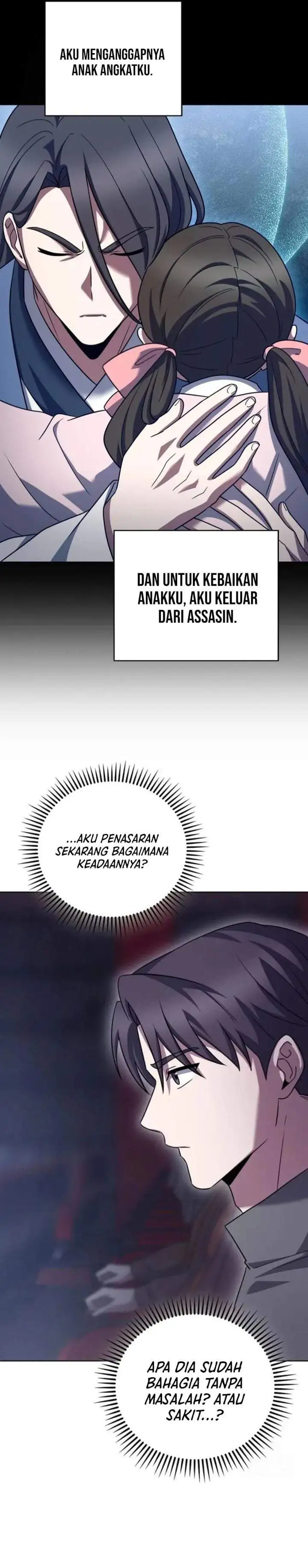 The Delivery Man From Murim Chapter 109