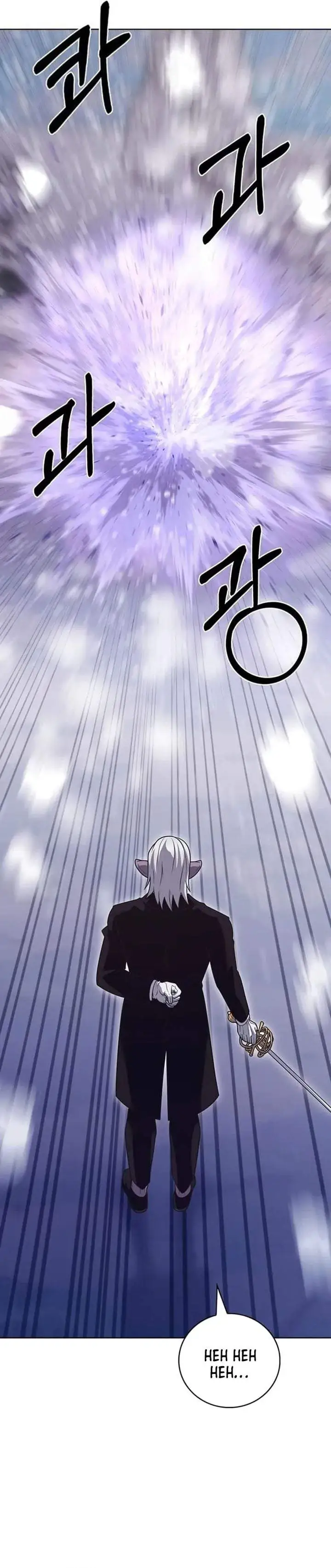 The Delivery Man From Murim Chapter 112