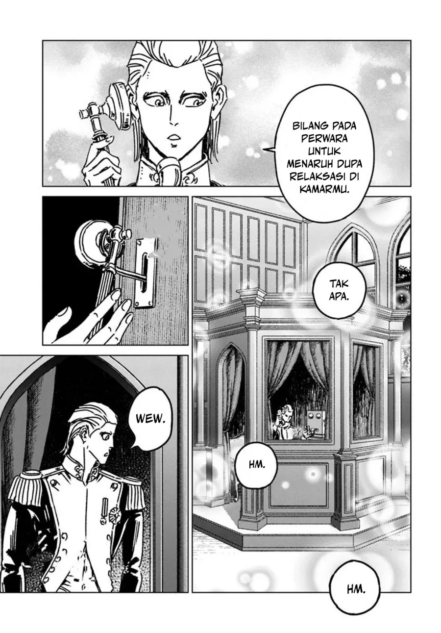 Nihonkoku Shoukan Chapter 47