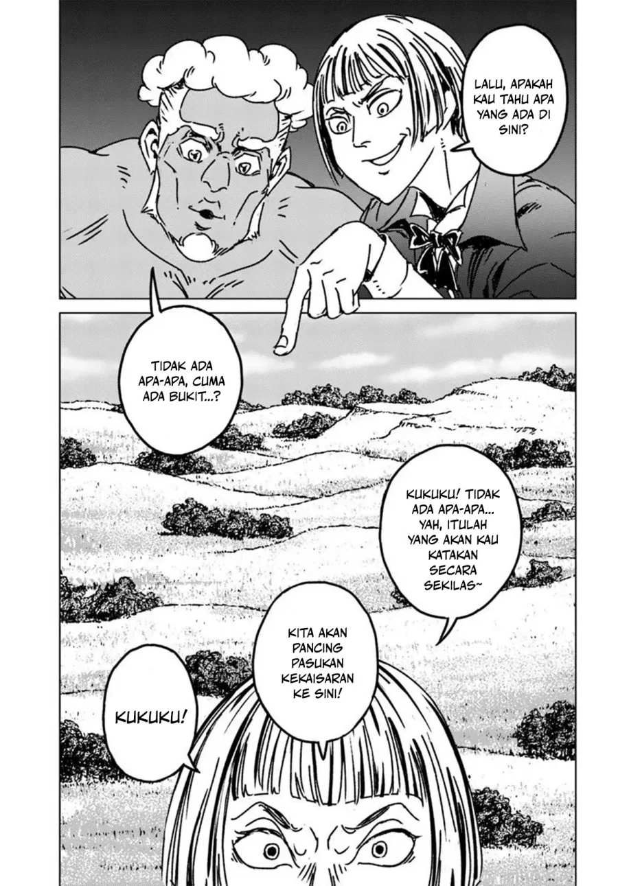 Nihonkoku Shoukan Chapter 47