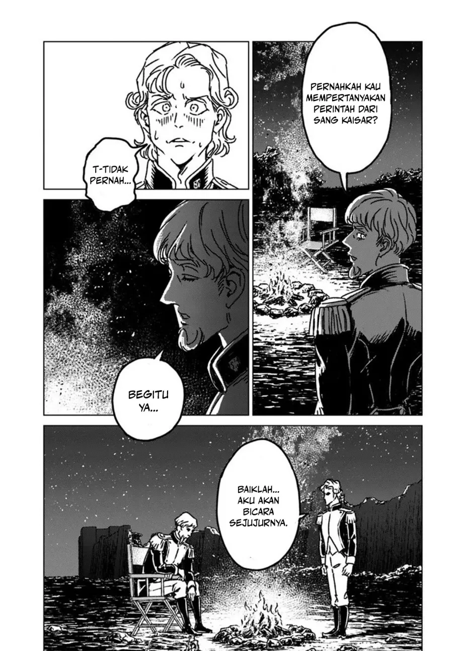 Nihonkoku Shoukan Chapter 47
