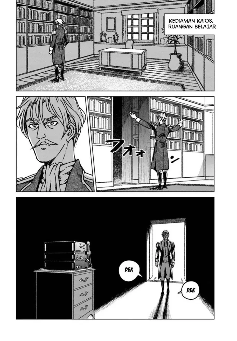 Nihonkoku Shoukan Chapter 48