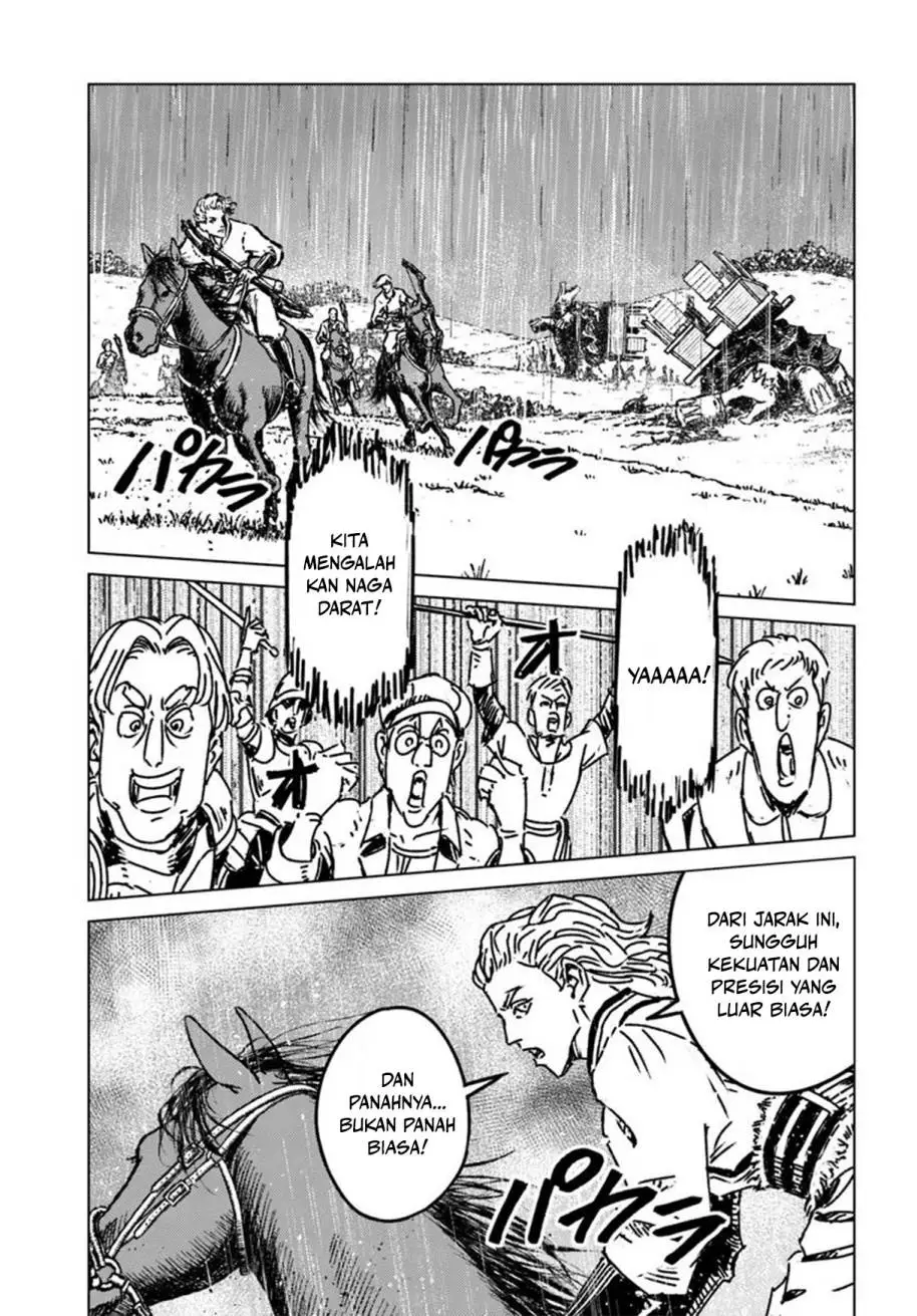 Nihonkoku Shoukan Chapter 48