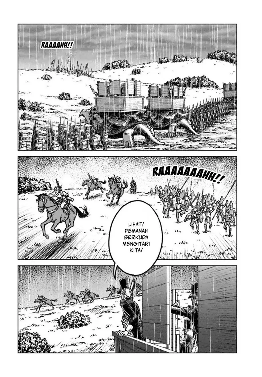 Nihonkoku Shoukan Chapter 48