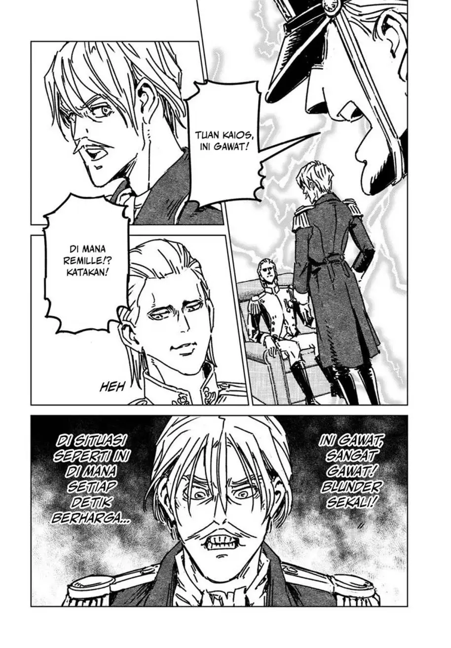 Nihonkoku Shoukan Chapter 49