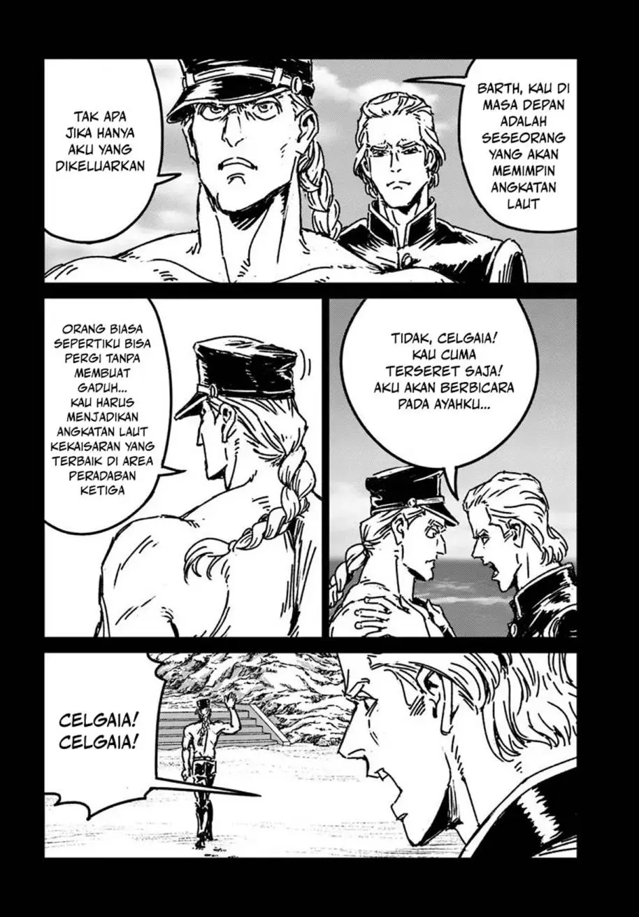 Nihonkoku Shoukan Chapter 49