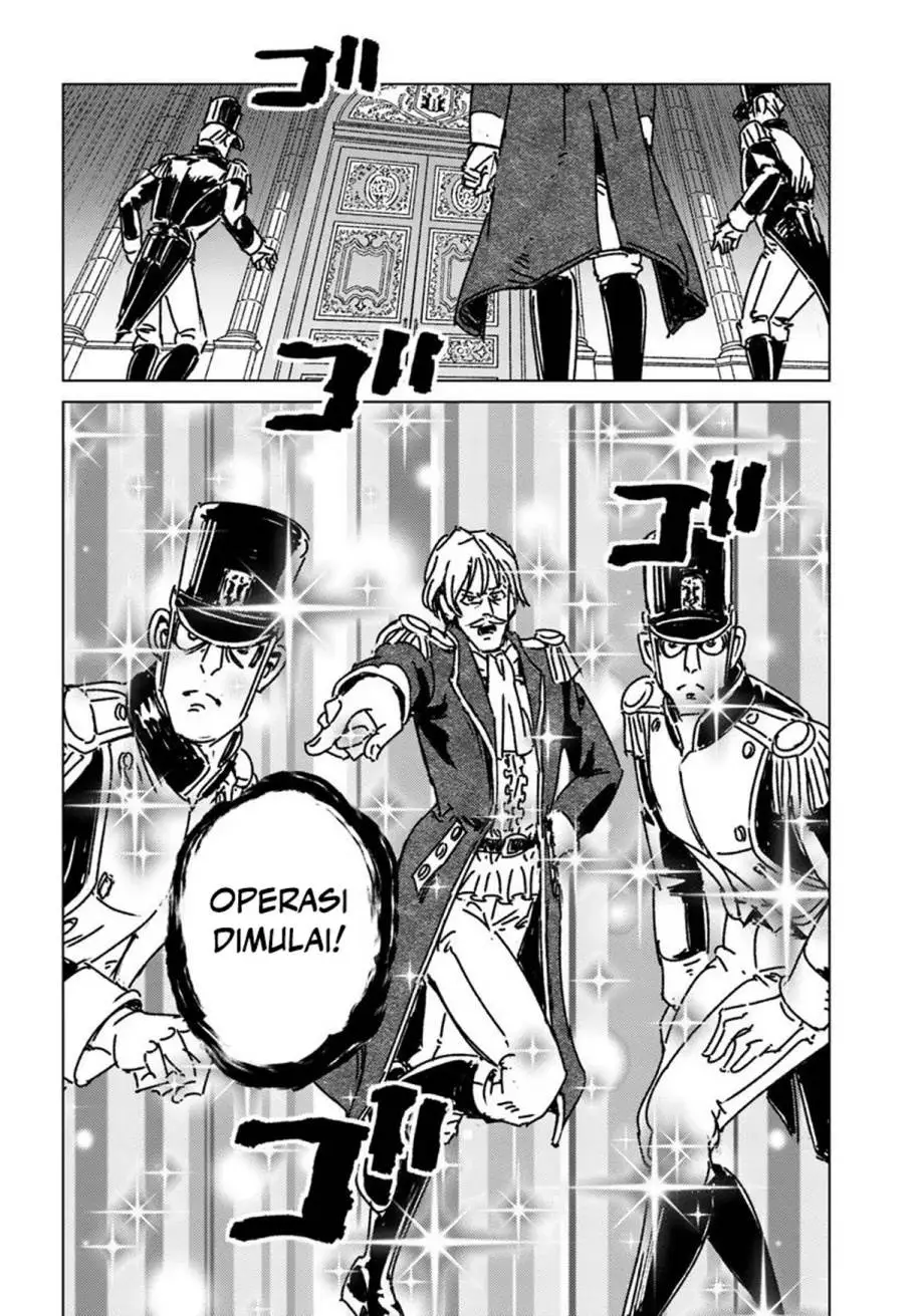 Nihonkoku Shoukan Chapter 49