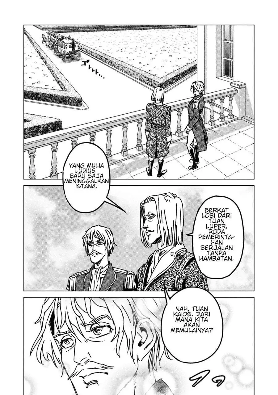 Nihonkoku Shoukan Chapter 50