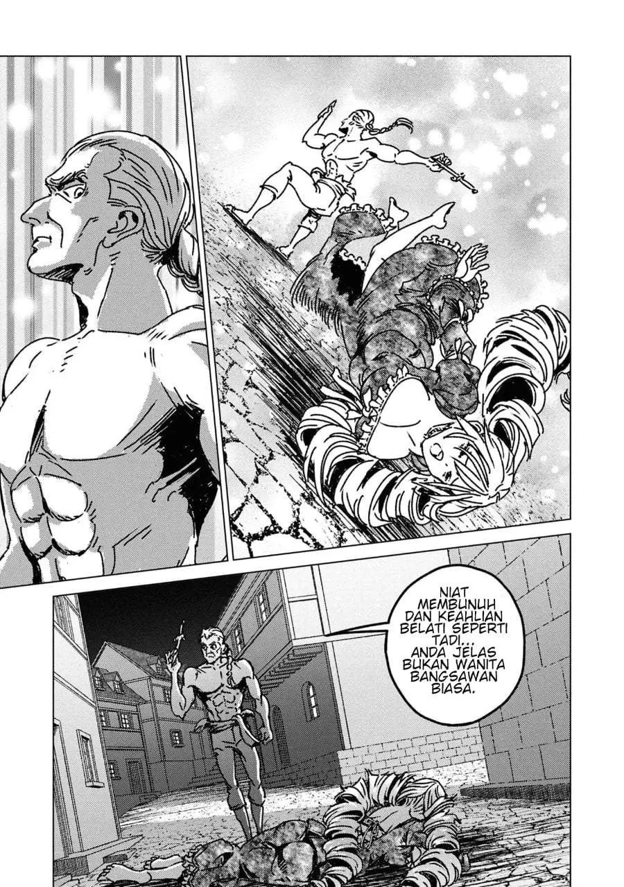 Nihonkoku Shoukan Chapter 50