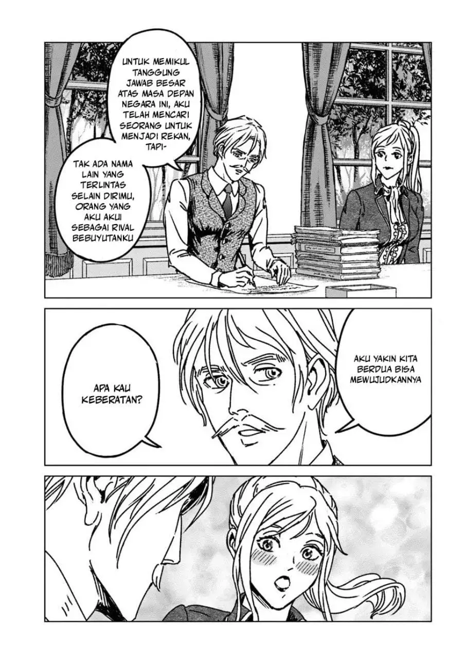 Nihonkoku Shoukan Chapter 51