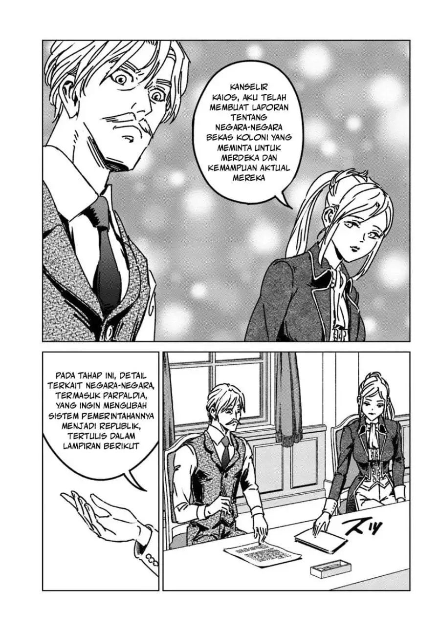 Nihonkoku Shoukan Chapter 51