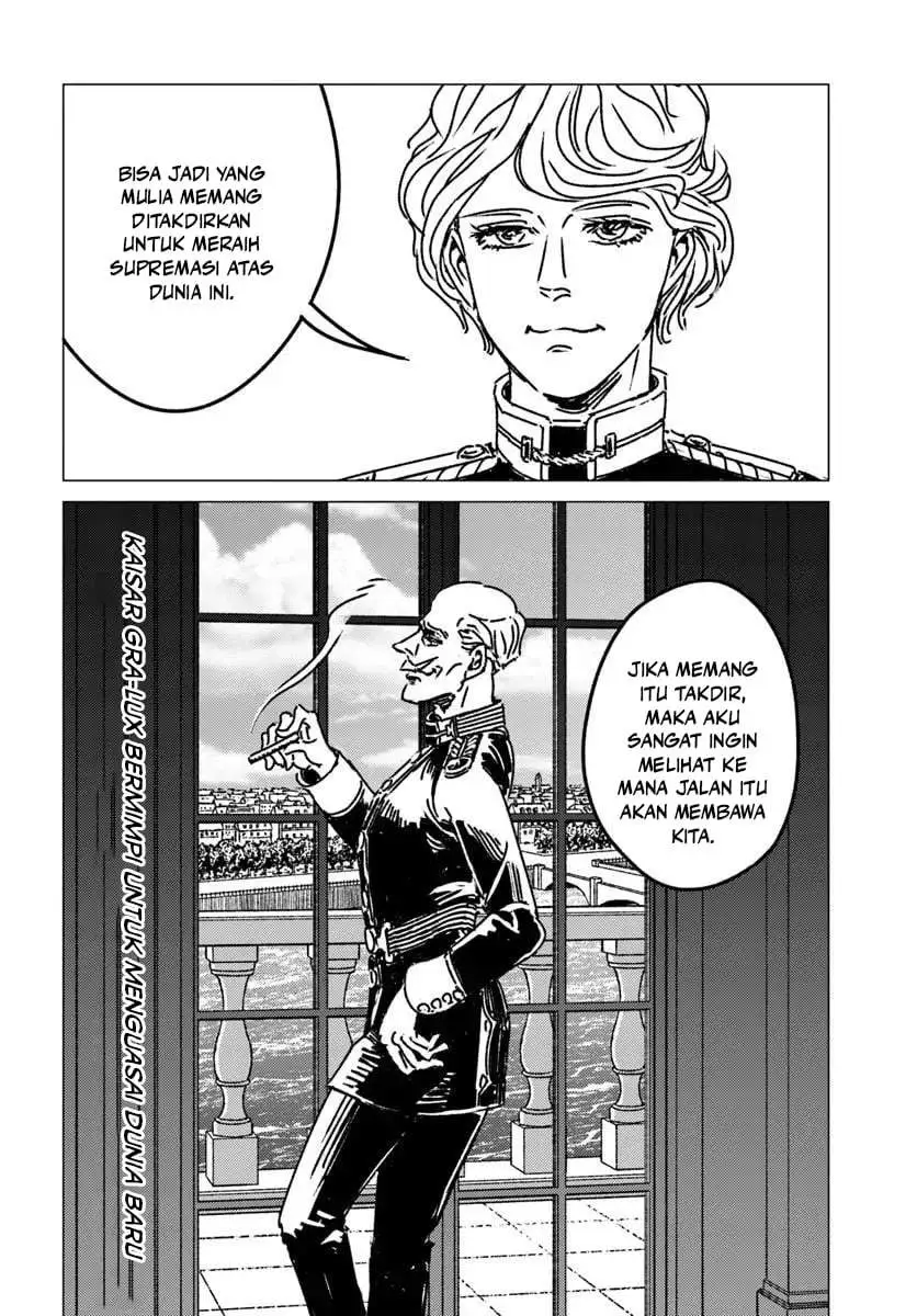 Nihonkoku Shoukan Chapter 52