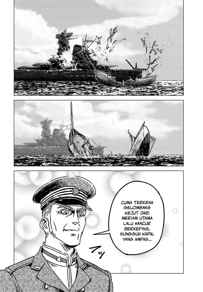Nihonkoku Shoukan Chapter 52