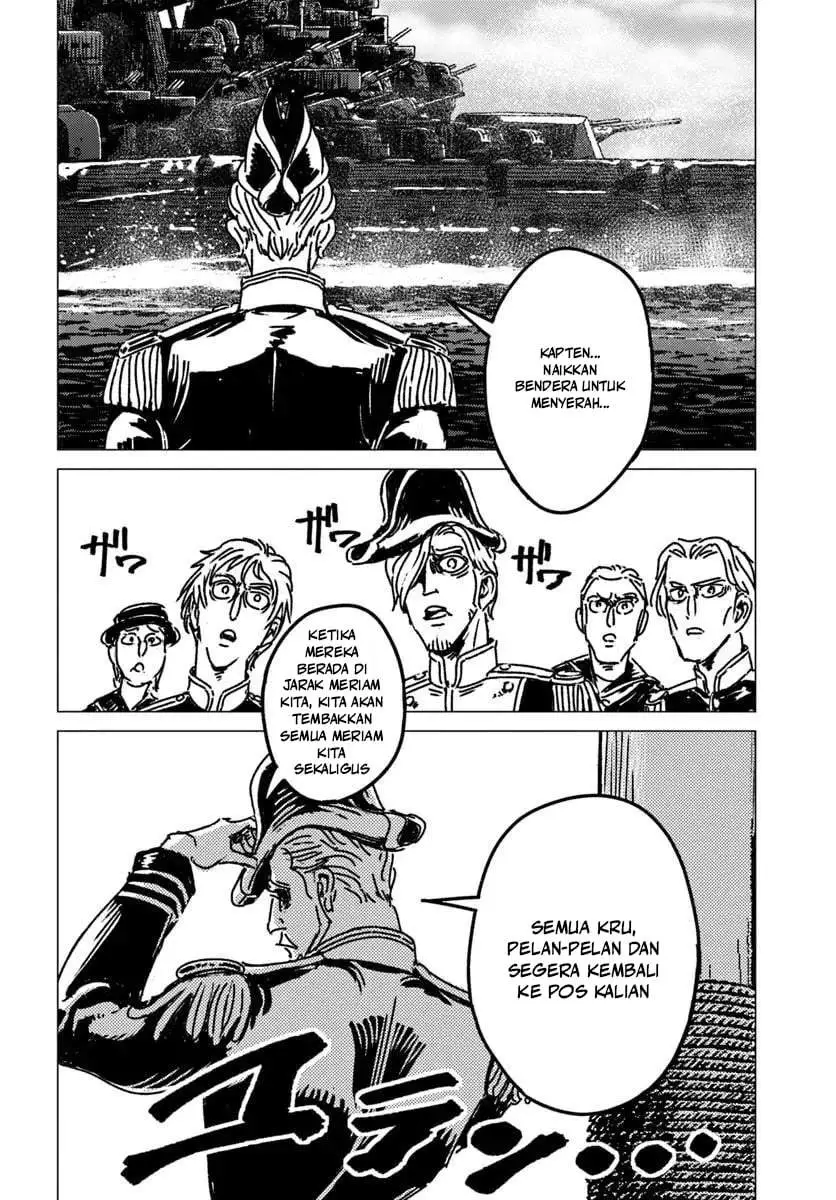 Nihonkoku Shoukan Chapter 52