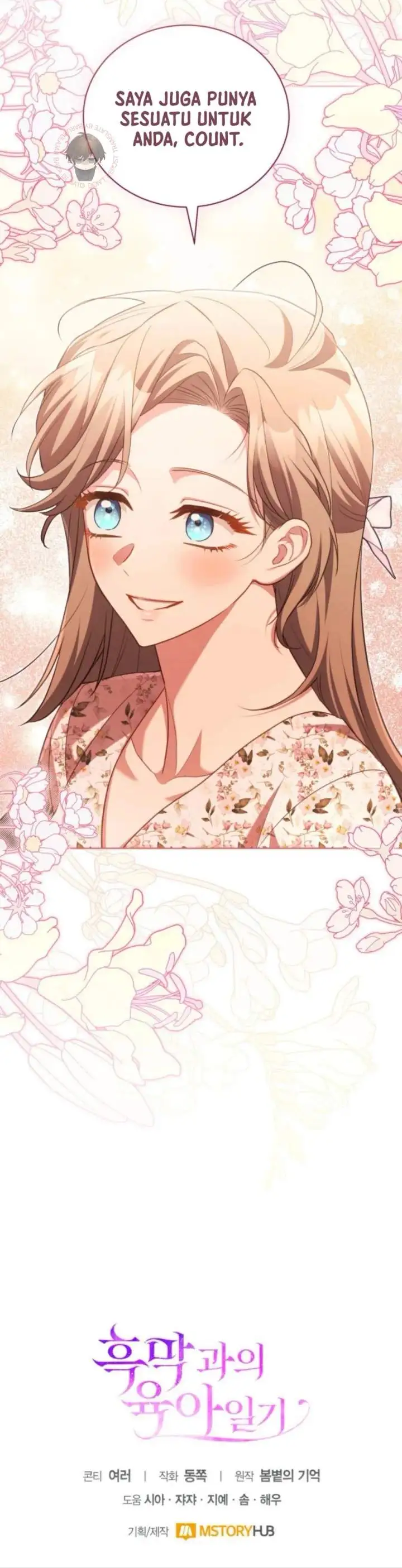 Childcare Diary With the Villain Chapter 43
