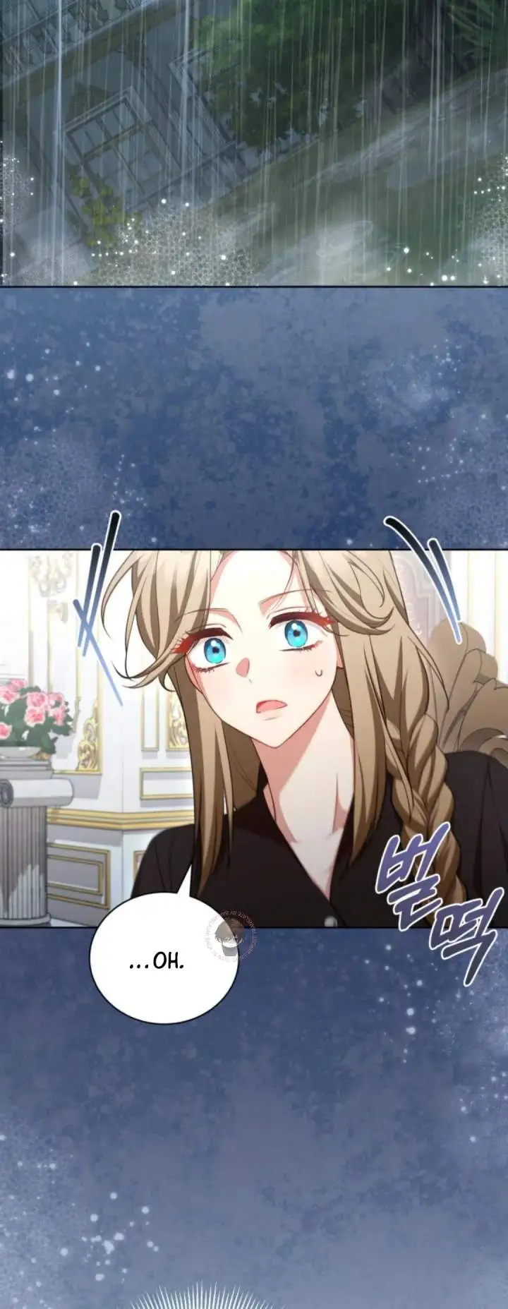 Childcare Diary With the Villain Chapter 47