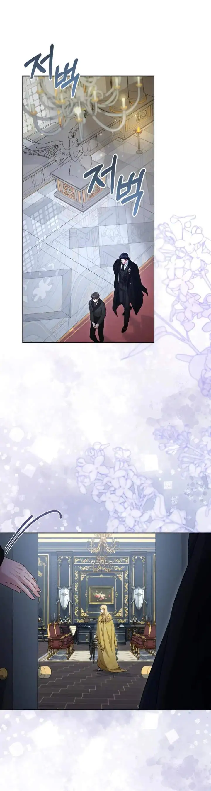 Childcare Diary With the Villain Chapter 52