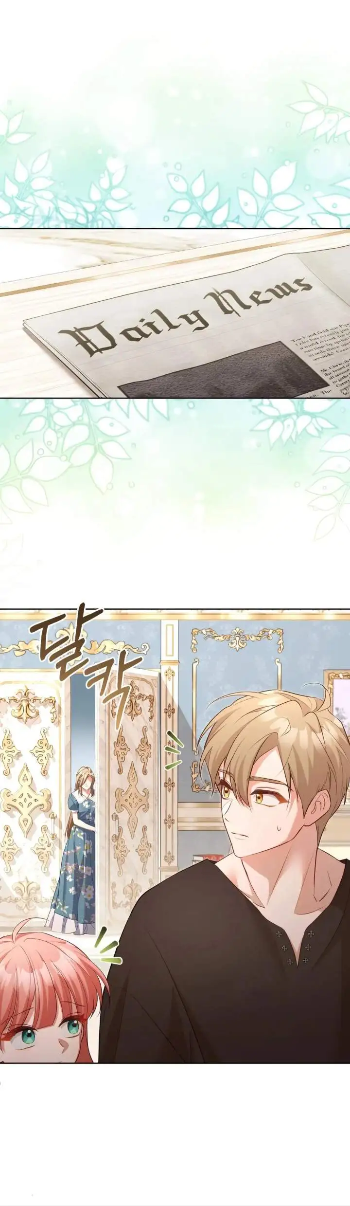 Childcare Diary With the Villain Chapter 52