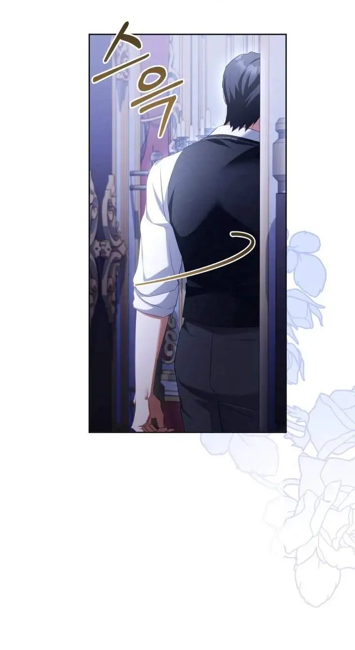 Childcare Diary With the Villain Chapter 55
