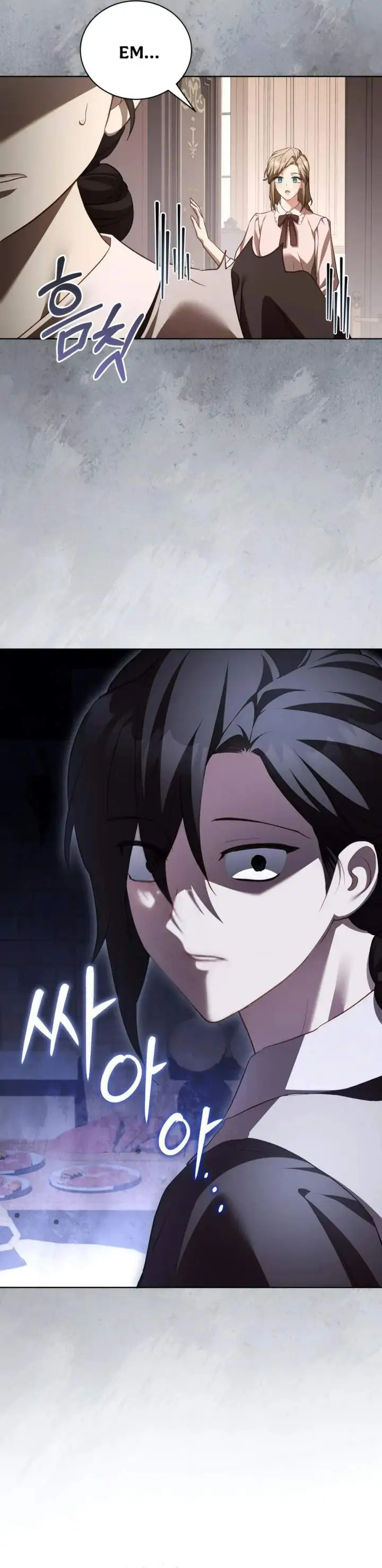 Childcare Diary With the Villain Chapter 63