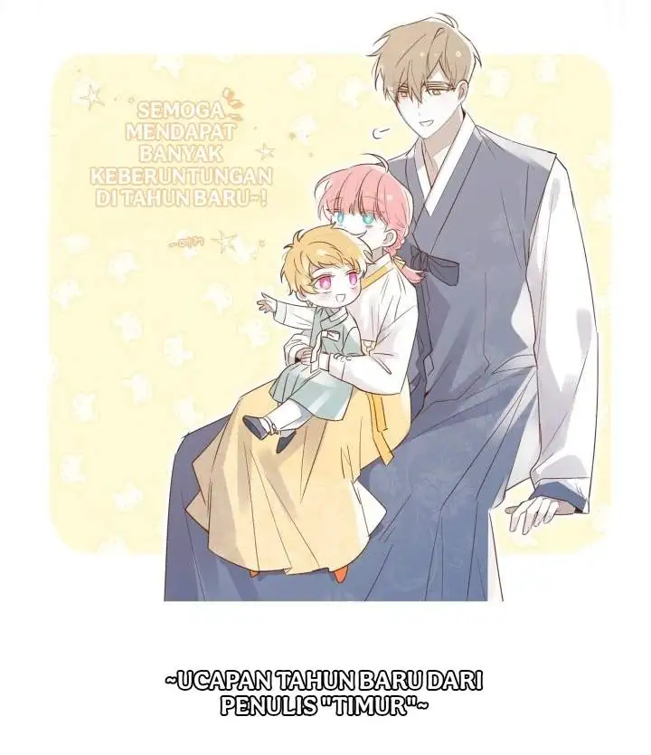 Childcare Diary With the Villain Chapter 63