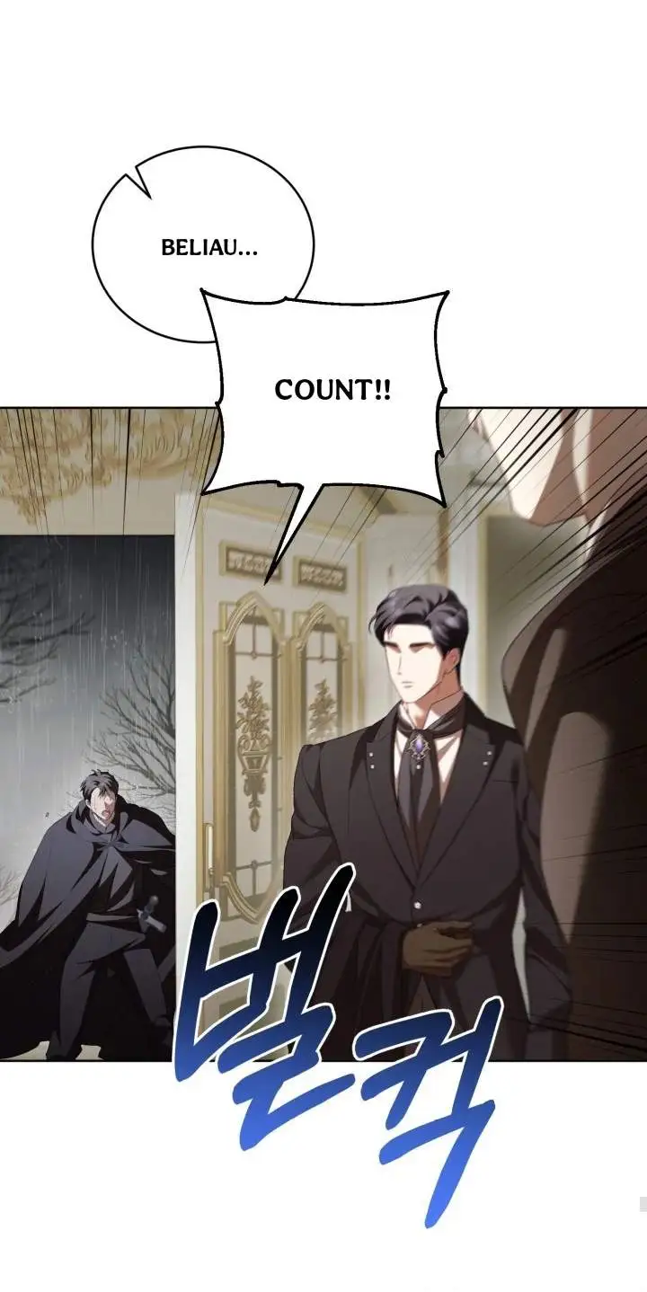Childcare Diary With the Villain Chapter 64