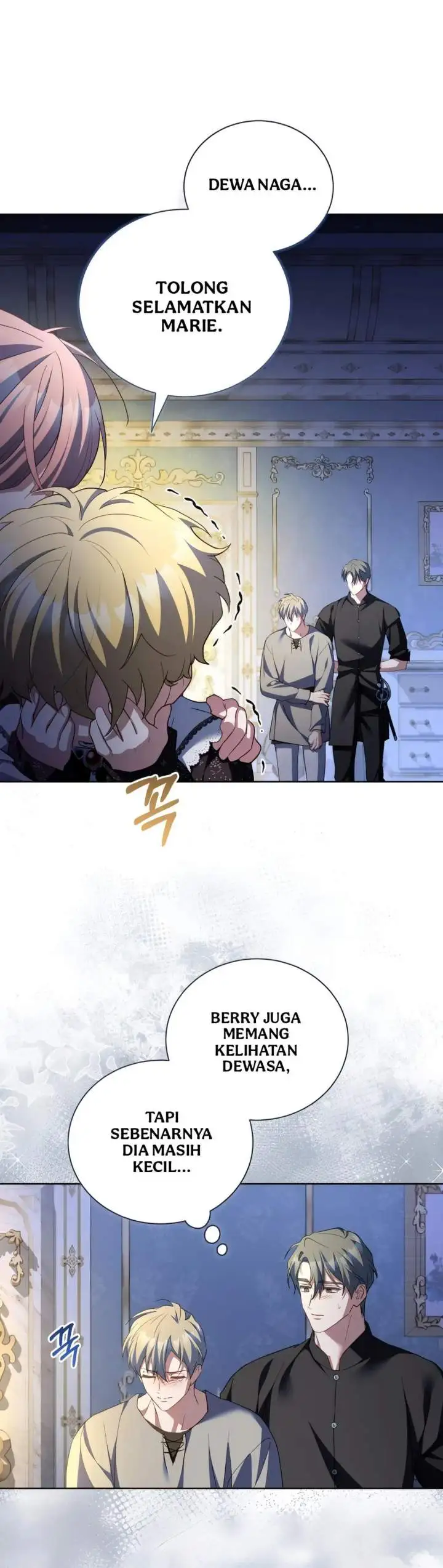 Childcare Diary With the Villain Chapter 64