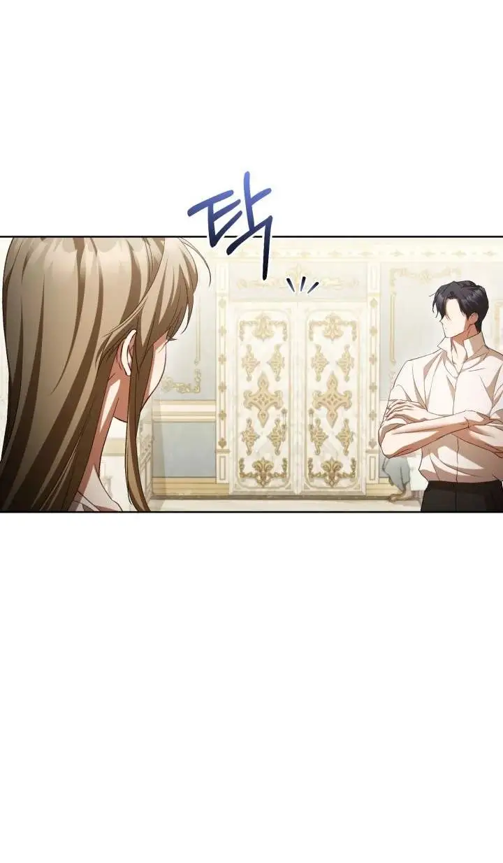 Childcare Diary With the Villain Chapter 66