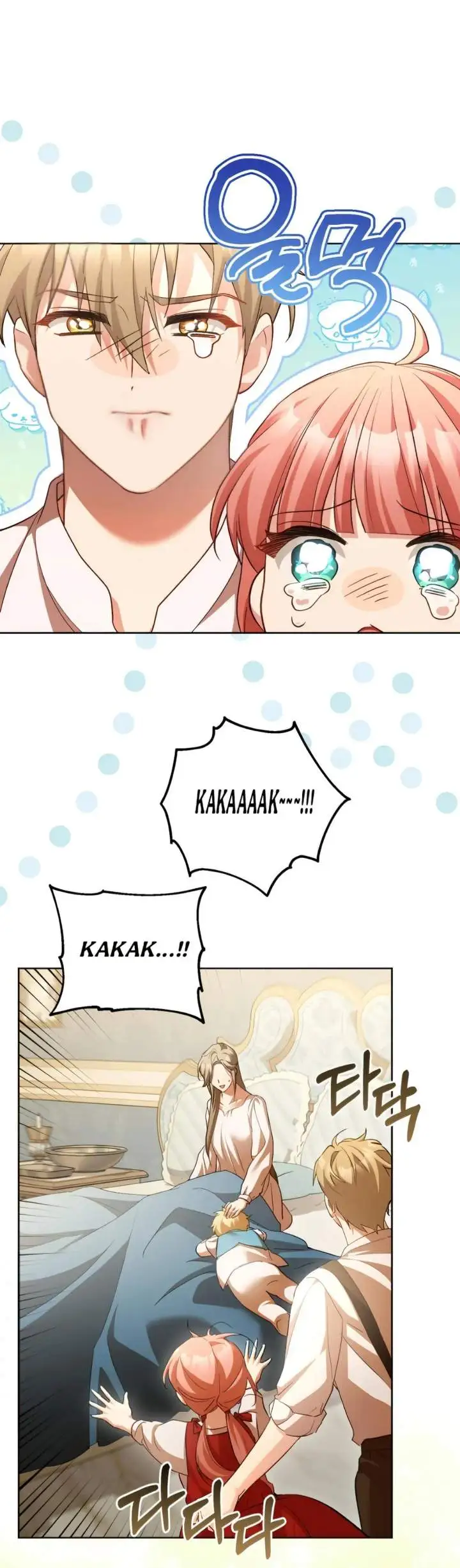 Childcare Diary With the Villain Chapter 66
