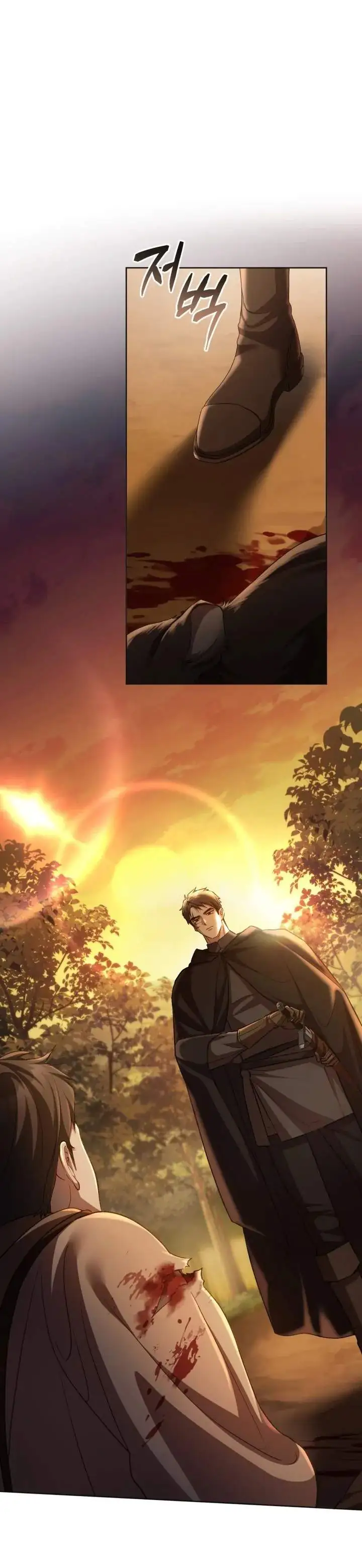 Childcare Diary With the Villain Chapter 71