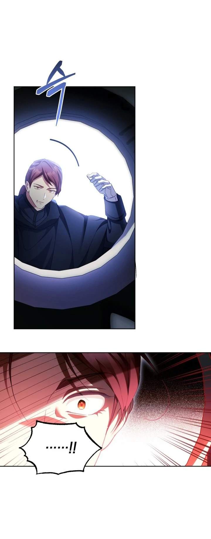 Childcare Diary With the Villain Chapter 75