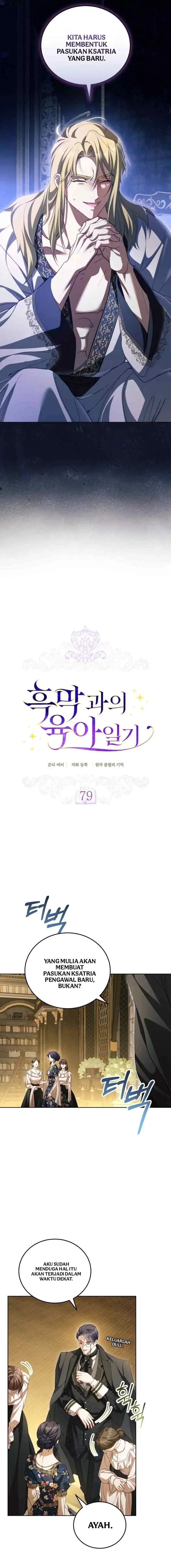 Childcare Diary With the Villain Chapter 79