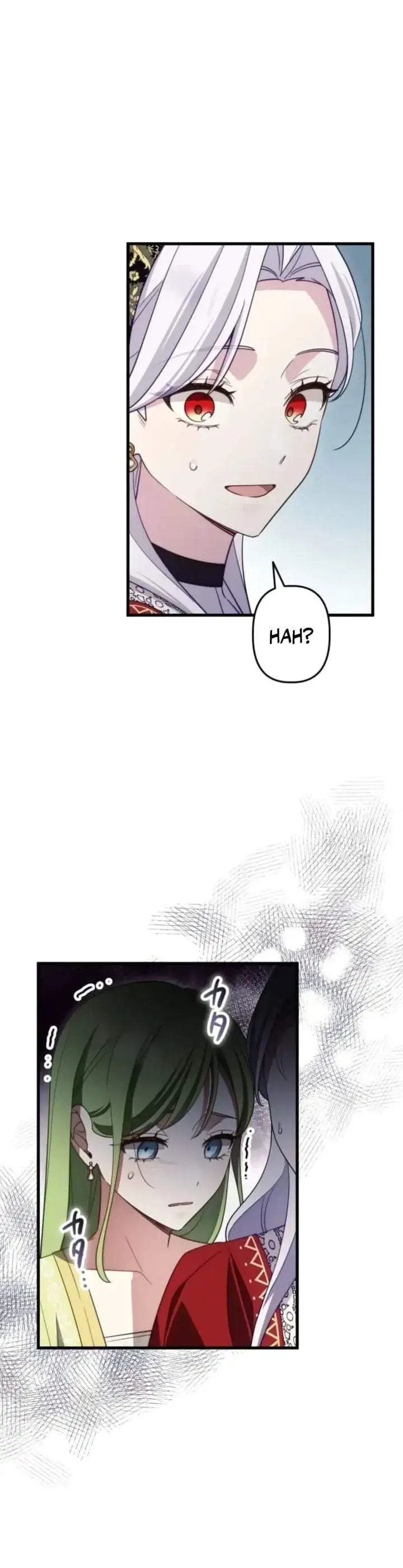 I’m a Condemned Witch, but I’m Being Loved After My Regression?! Chapter 8