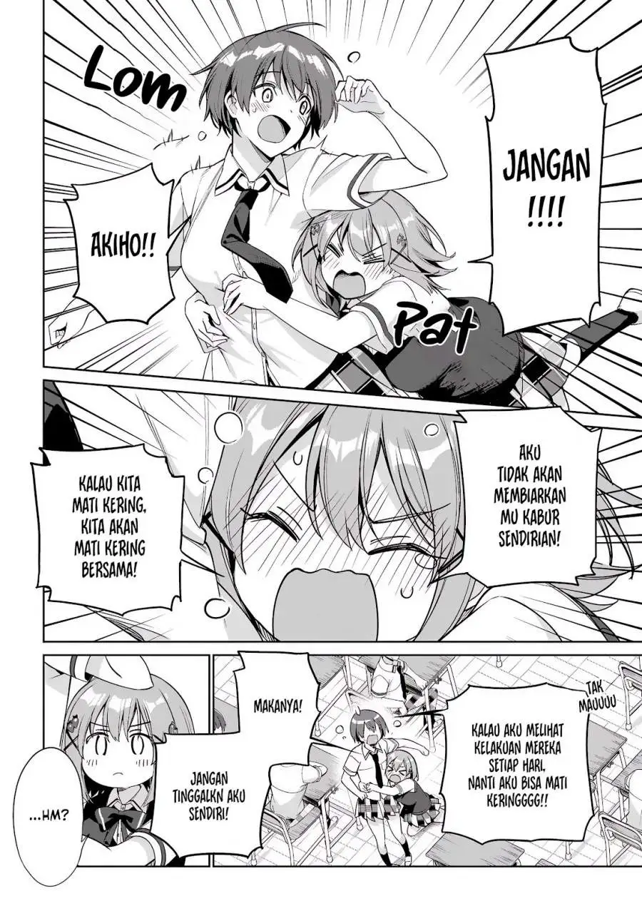 Ryoushin no Shakkin wo Katagawari Shite Morau Jouken wa Nihon’ichi Kawaii Joshikousei to Issho ni Kurasu Koto Chapter 43