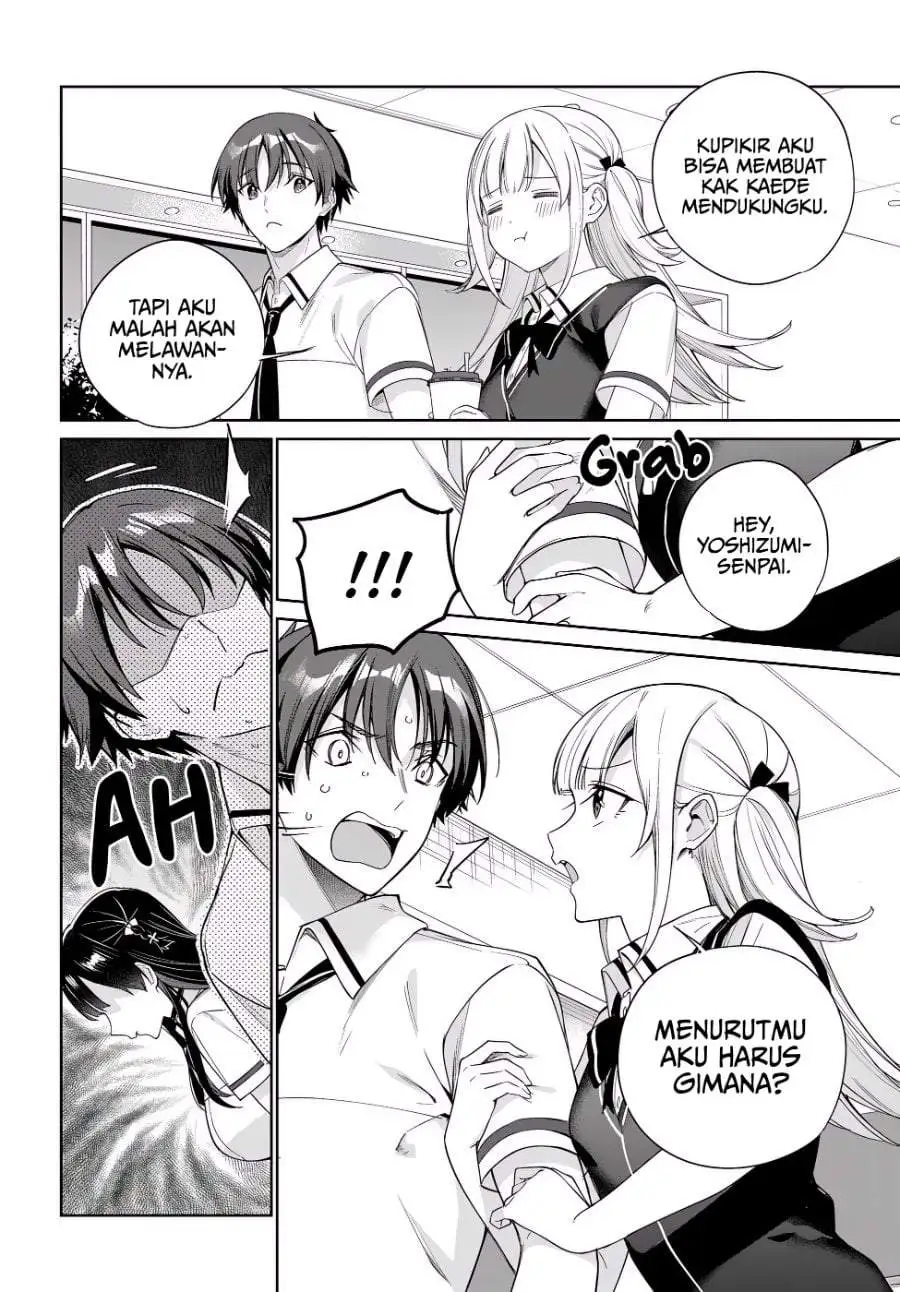 Ryoushin no Shakkin wo Katagawari Shite Morau Jouken wa Nihon’ichi Kawaii Joshikousei to Issho ni Kurasu Koto Chapter 45