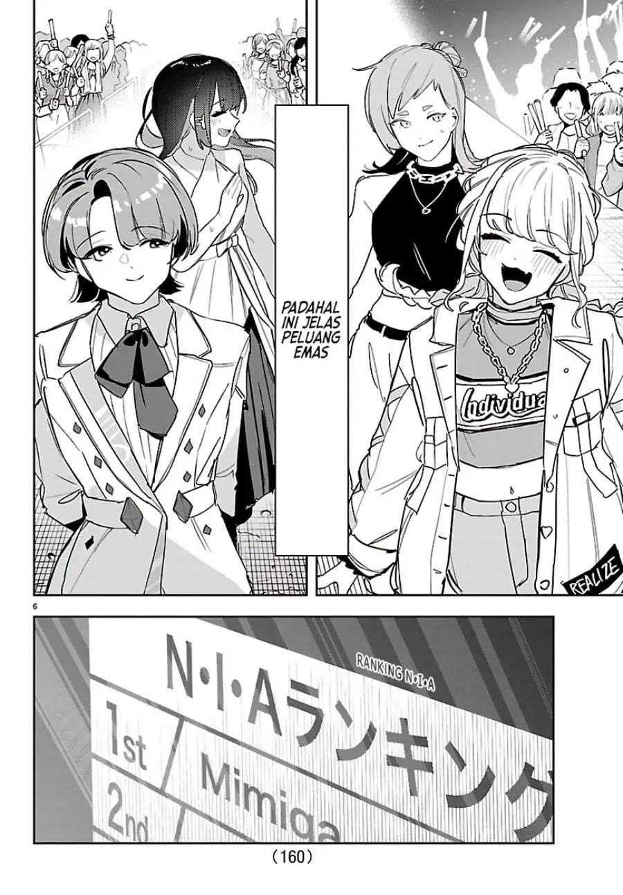 Gakuen Idolm@ster Gold Rush Chapter 53