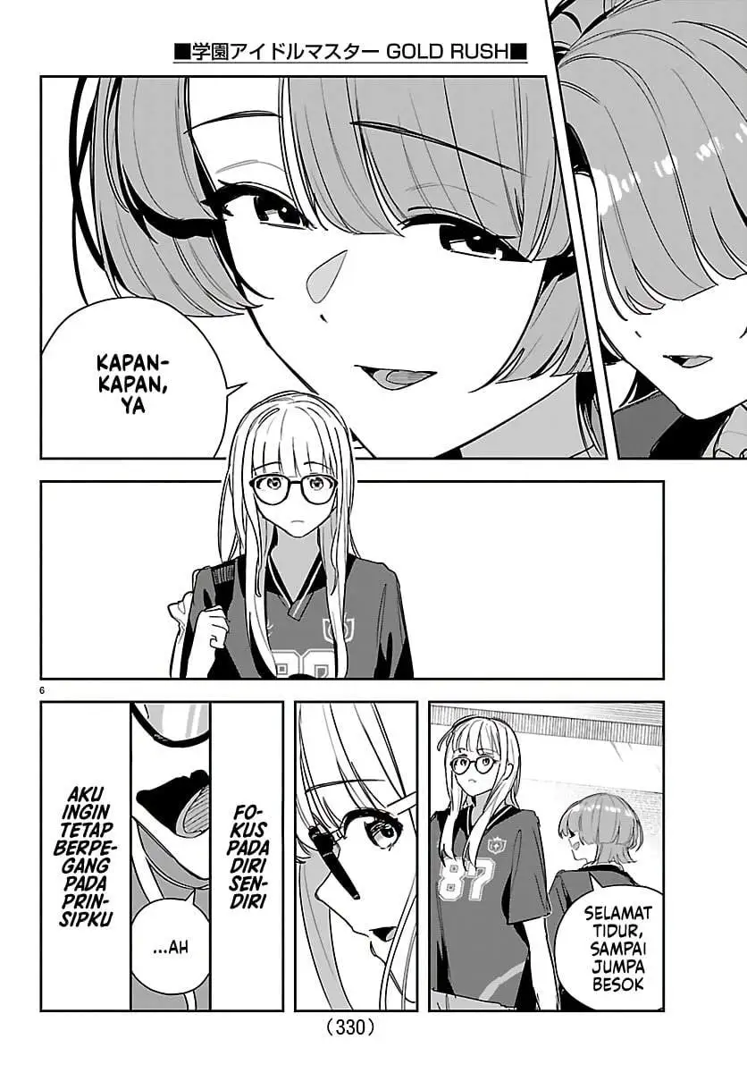 Gakuen Idolm@ster Gold Rush Chapter 55