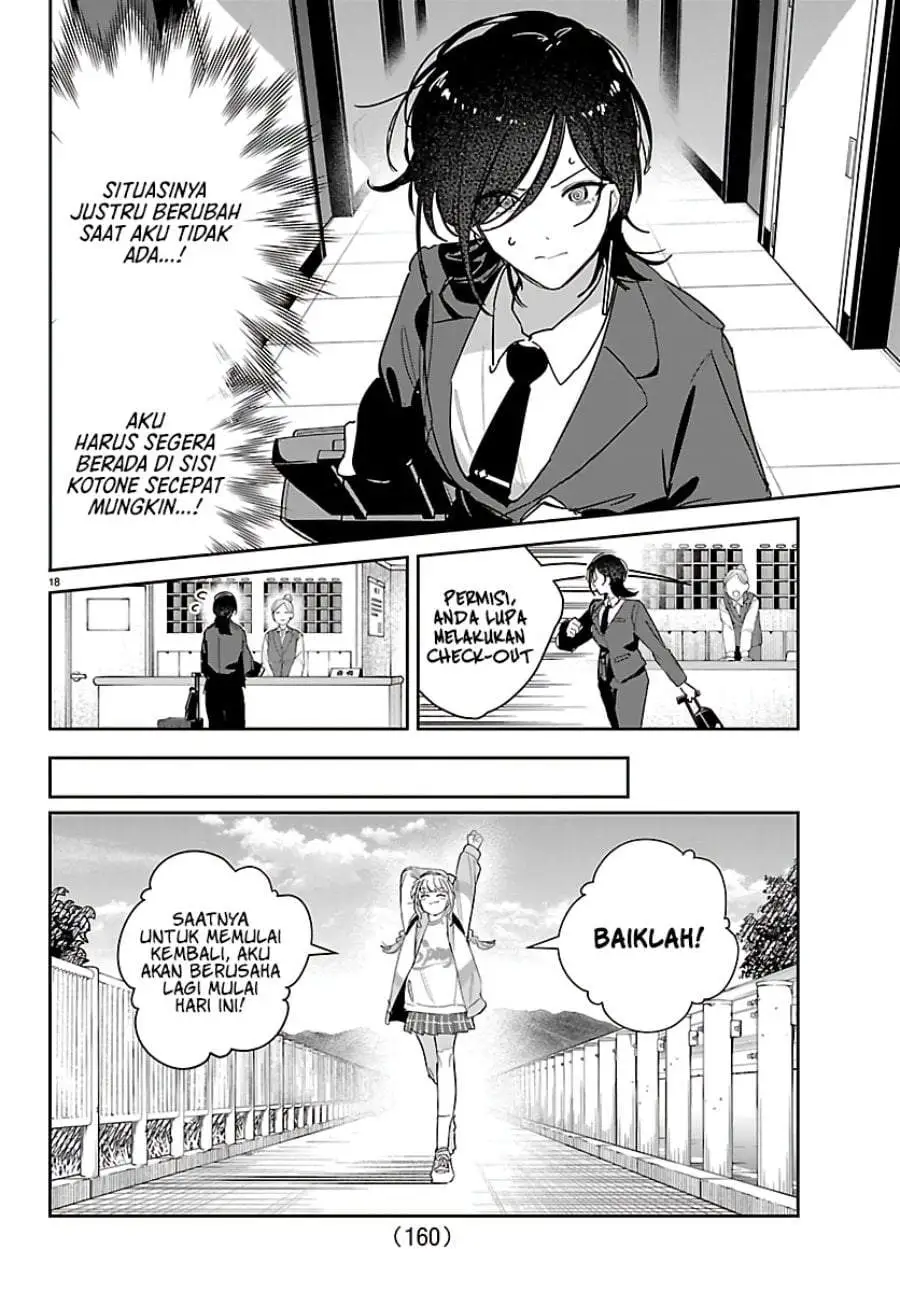 Gakuen Idolm@ster Gold Rush Chapter 56