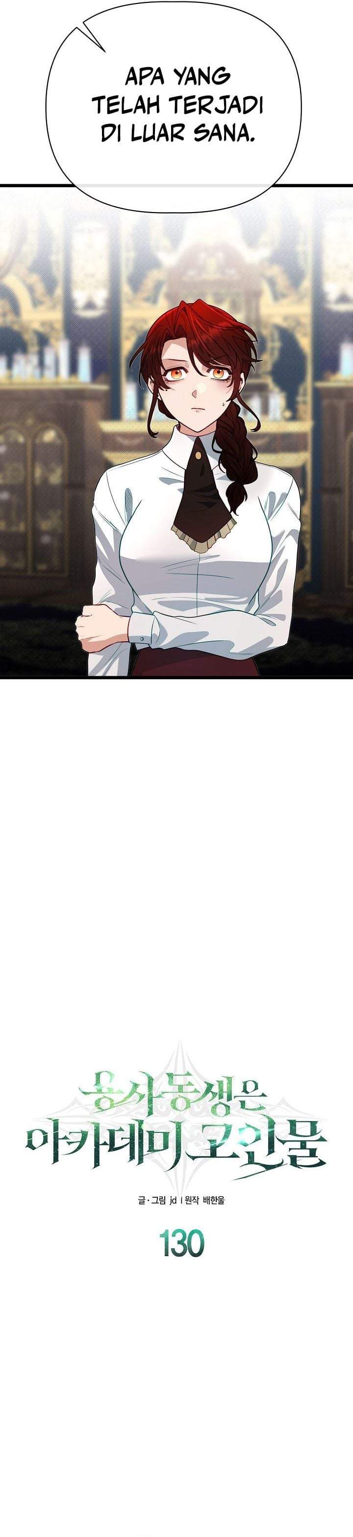 The Little Brother Is the Academy’s Hotshot Chapter 130