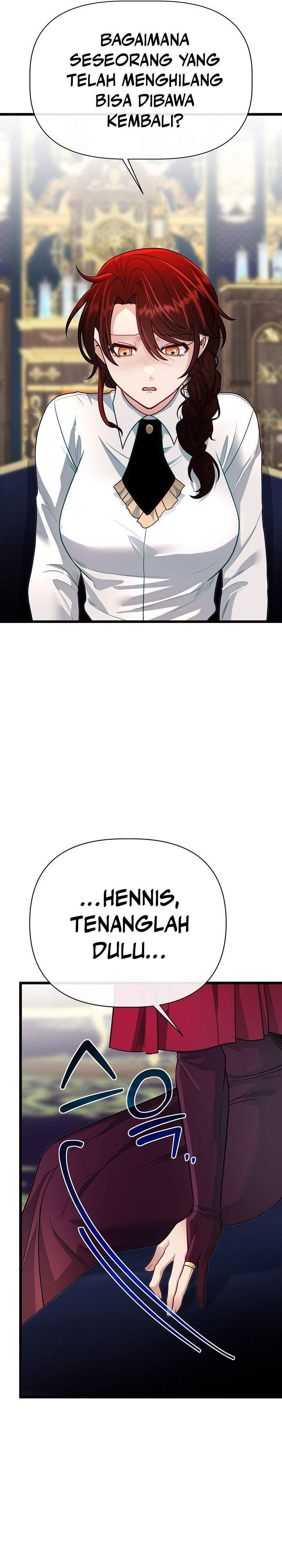 The Little Brother Is the Academy’s Hotshot Chapter 130