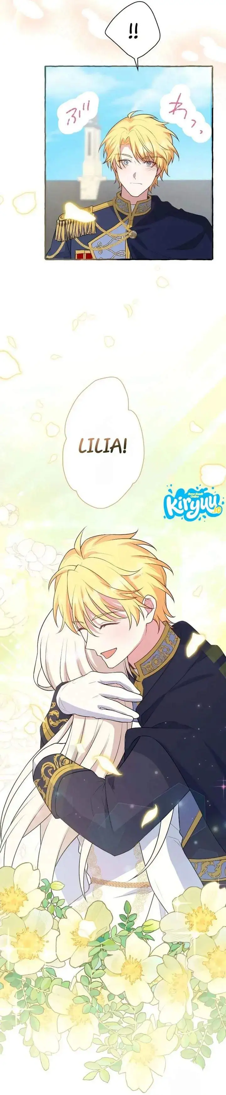 Your Highness, Why Do You Dote on Me So Much? Chapter 6