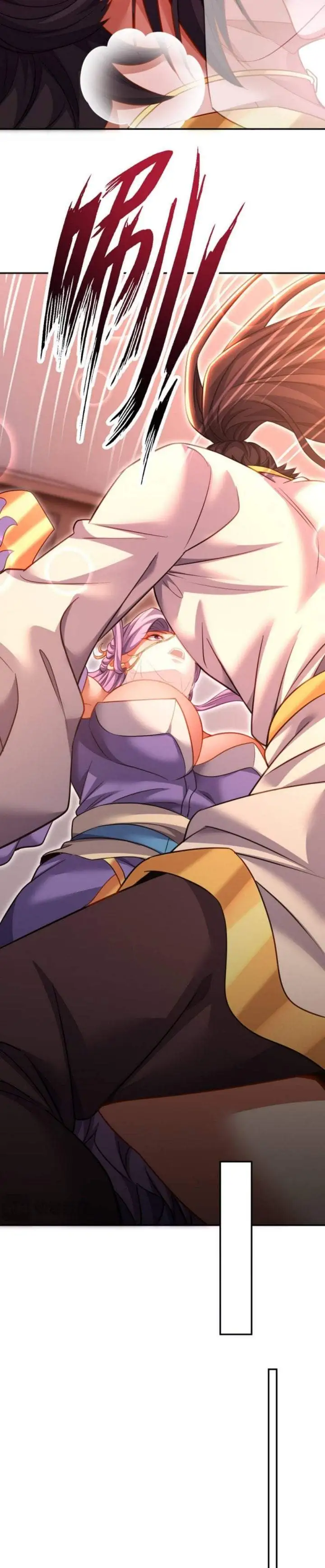 Invincible After Shocking My Empress Wife Chapter 117