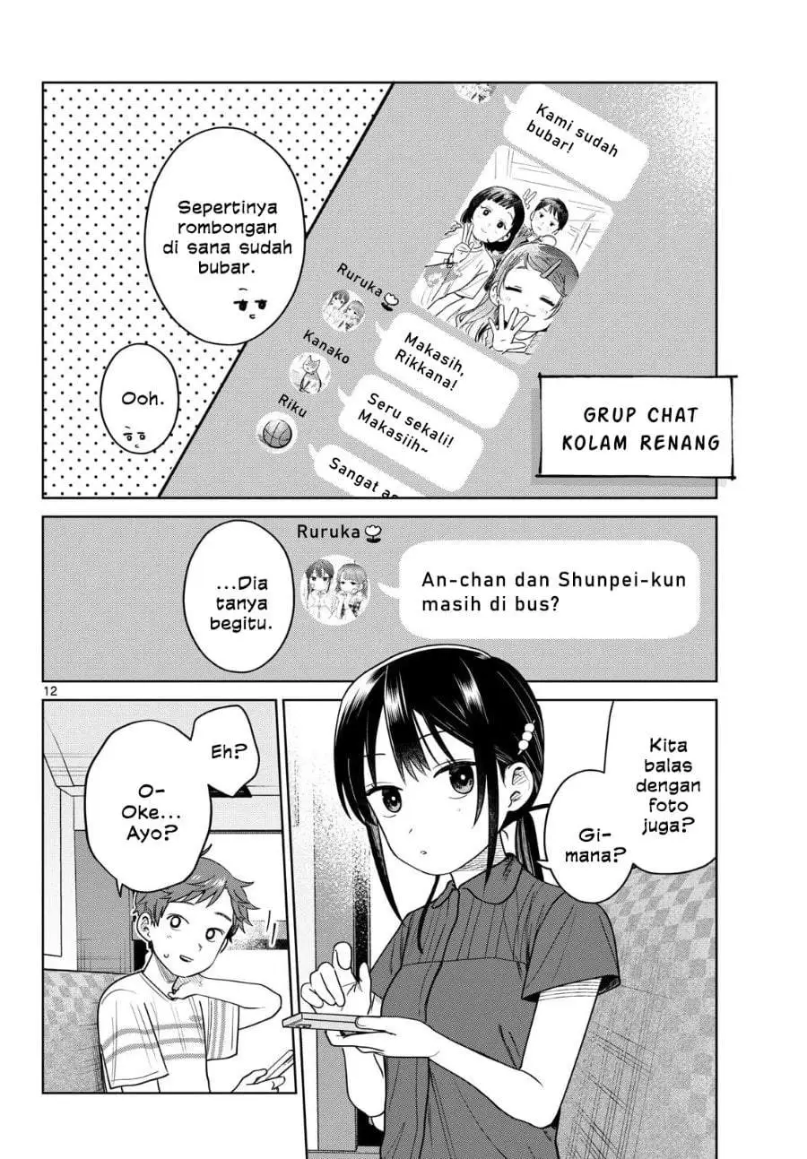 Futari Bus Chapter 31