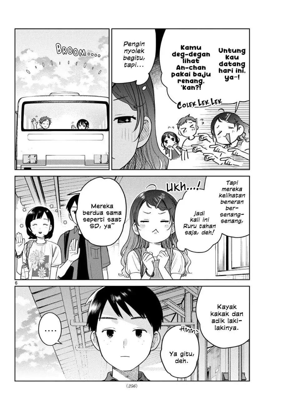 Futari Bus Chapter 31